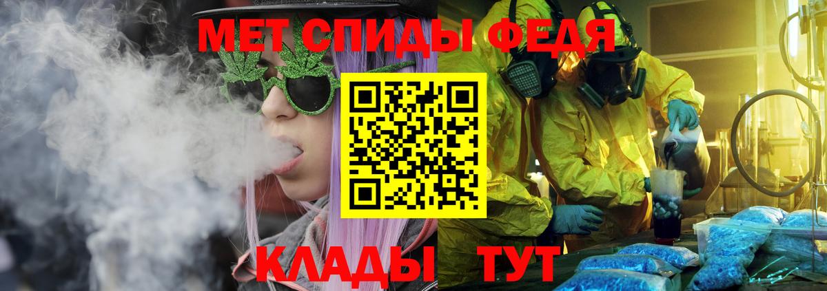 kraken онион  Егорьевск  Amphetamine VHQ 