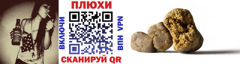 OMG ссылки  Егорьевск  ГАШИШ hashish 