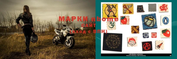 мдпв Горно-Алтайск