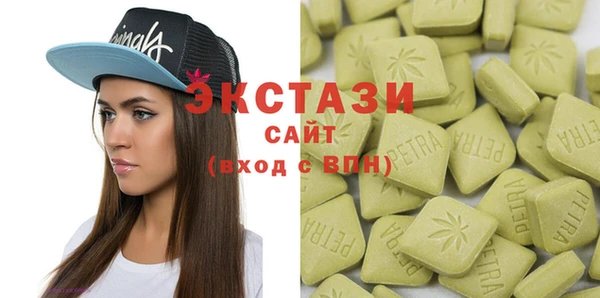 мдпв Горно-Алтайск