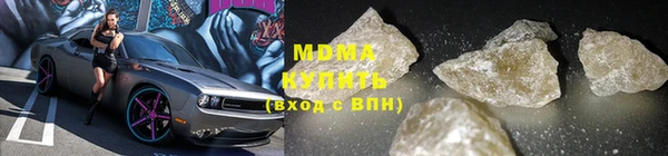 мдпв Горно-Алтайск