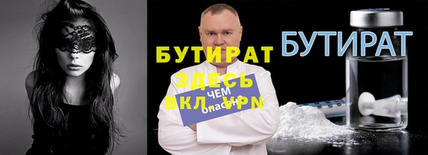 мдпв Горно-Алтайск