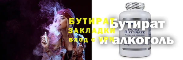 мдпв Горно-Алтайск