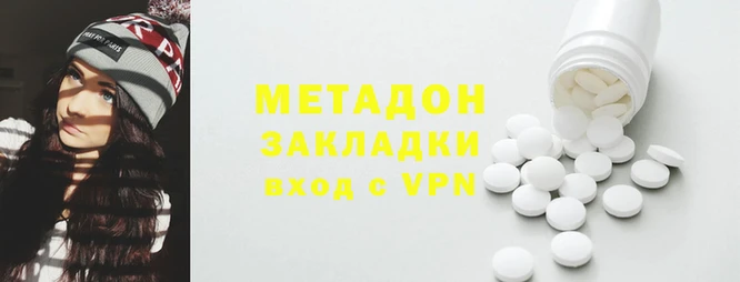мдпв Горно-Алтайск