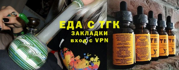 мдпв Горно-Алтайск