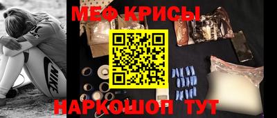 Альфа ПВП Бийск