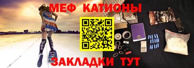 амф Берёзовский