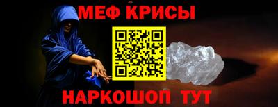 хмурый Будённовск