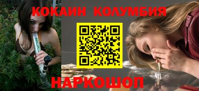 героин Берёзовский