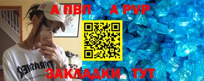 героин Берёзовский