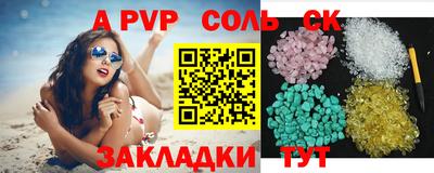 героин Берёзовский