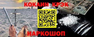 героин Берёзовский