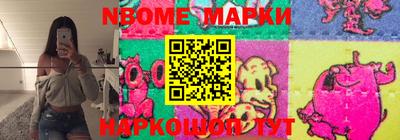 героин Берёзовский