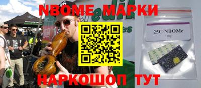 амф Берёзовский