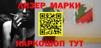 хмурый Будённовск