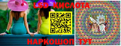 героин Берёзовский