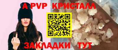 героин Берёзовский