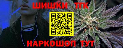 амф Берёзовский