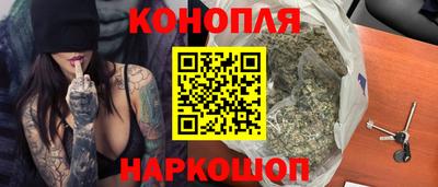 Альфа ПВП Бийск