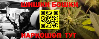 героин Берёзовский