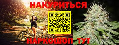 героин Берёзовский