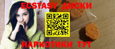 героин Берёзовский