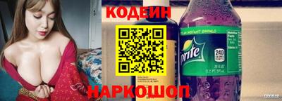 героин Берёзовский