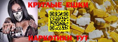 героин Берёзовский