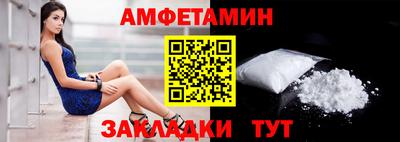 марихуана Беслан