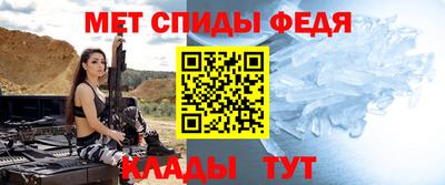 амф Берёзовский