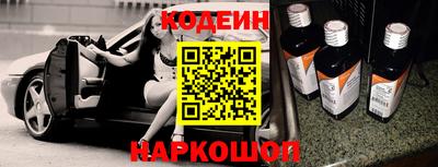 героин Берёзовский
