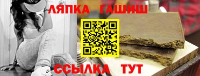 амф Берёзовский