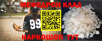 хмурый Будённовск