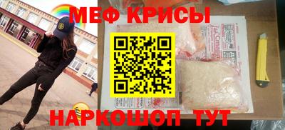 героин Берёзовский