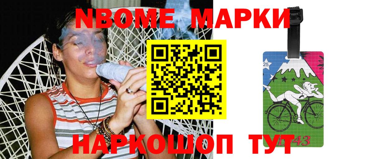 LSD-25 экстази  Егорьевск  Лсд 25 экстази ecstasy  Лсд 25 экстази кислота 